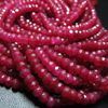 5x14 inches Gorgeous Sparkle Red Ruby Quartz Micro Faceted Rondell Beads Gorgeous Red Colour size - 4 mm approx